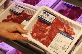 환율 변동 이미지