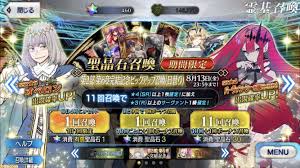 FGO】新クラス“プリテンダー”のオベロンが実装。ガチャ“第2部 第6章完結記念ピックアップ召喚”開催 | ゲーム・エンタメ最新情報のファミ通.com