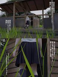Newbie Kyuukousha No Joshi Benjo Teenfuns - Hitomi.asia