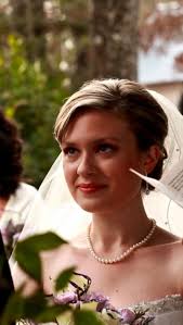 Rachel & Richard Rehearsal dinner venue