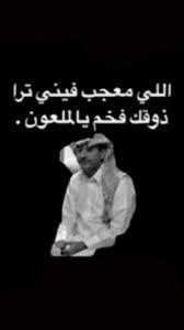 pin by sofana on ء funny picture jokes funny jokes funny pictures