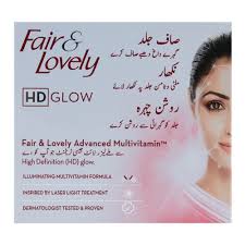 Order Fair Lovely Advanced Multi Vitamin High Definition Glow Cream 70ml Online At Special Price In Pakistan Naheed Pk What is wrong in stating that gandhi is ours and savarkar yours? fair lovely advanced multi vitamin high definition glow cream 70ml