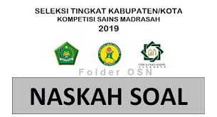 Pelaksanaan kegiatan ksm tahun 2021 di masa. Download Soal Ksm Biologi Terintegrasi Tahun 2019 Tingkat Kabupaten Kota Dan Kunci Jawaban Folder Ksn