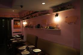 Nancy Lee S Pig Heaven Pig Heaven Authentic Chinese Recipes Restaurant New York