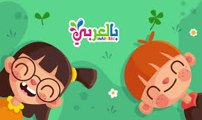 موضوع عن الطفولة اليوم العالمي للطفل حقوق وواجبات الطفل كيف نمنح الطفل طفولة سليمة Childhood Memories Quotes Memories Caption Memories Quotes