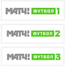Первый на территории снг телеканал. Match Futbol Norbi
