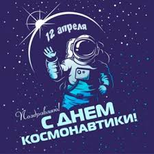 Звезда первой величины, он закрепил за. 0wfvdt8vbn Kwm
