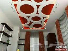 Do Php 800 600 Ceiling Design Bedroom Ceiling Design False Ceiling Design