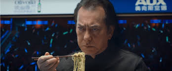 2017 | 7+ | 1 std. Cook Up A Storm The Asian Cinema Critic