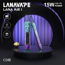 LANA AIR1 主機推薦｜一代通用煙桿｜6.0W-15.0W可調功率｜高顏值台灣現貨- 臺灣蒸汽俱樂部