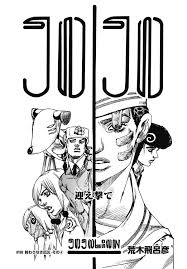 Pin On Jojo S Bizarre Adventure Jojolion chapter 104 jojolion chapter 103 jojolion chapter 102 jojolion chapter 101 jojolion chapter 100 jojolion chapter 99 jojolion chapter 98 jojolion chapter 97 jojolion chapter 96 jojolion chapter 95 jojolion chapter 94 jojolion chapter 93 jojolion chapter 92 jojolion. pin on jojo s bizarre adventure