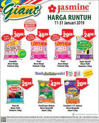Long grain, medium grain and short grain. Giant Jasmine Rice Promotion 11 January 2019 31 January 2019