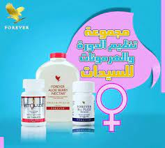 pin on foreverlivingbah