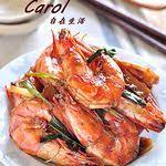 韭黃蝦仁炒蛋 carol 自在生活