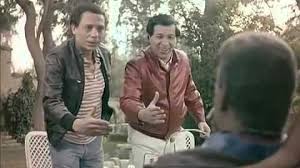 فيلم مصري من اروع وافضل افلام الزعيم عادل امام شمس الزناتي. Ø¨Ø§Ù„ØµÙˆØ± Ø³Ø¹ÙŠØ¯ ØµØ§Ù„Ø­ Ø§Ù„Ù…Ù‚ØªÙˆÙ„ ÙÙŠ Ø£ÙÙ„Ø§Ù… Ø§Ù„Ø²Ø¹ÙŠÙ… ÙˆØ§Ù„Ù…Ø³Ø¬ÙˆÙ† ÙÙŠ Ø¹Ù‡Ø¯ Ø§Ù„Ù…Ø®Ù„ÙˆØ¹ ÙˆØ§Ù„Ù…Ø¸Ù„ÙˆÙ… ÙÙŠ Ø¢Ø®Ø± Ø£ÙŠØ§Ù…Ù‡ ÙÙ† ÙˆØ«Ù‚Ø§ÙØ© Ø§Ù„ÙˆØ·Ù†