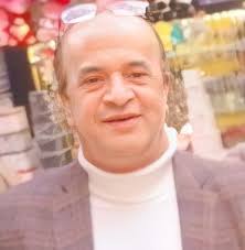 اتلييه..عماد اغا_Atelier Emad Agha