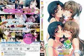 無修正動画 裏DVD】妻みぐい3 THE ANIMATION ゴールドディスク (加工あり)【人妻 痴女 巨乳】 -  裏DVD・無修正DVD・ストリーミング 【裏DVDマリア】