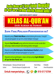 Khas untuk anda yang rasa mengaji al quran tu susah, tak penting, dan menyusahkan hidup. Tahsin Bacaan Al Qur An Kelas Al Qur An Rumah Ke Rumah