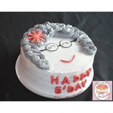 Birthday Cake For Grandma In Heaven Birthday Cake For A Grandma Birthday Cake For Mom Grandma Birthday Cakes 70th Birthday Cake