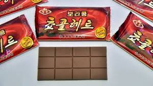 초콜릿 아이콘