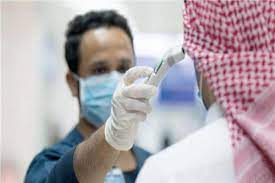 .البوابة الوطنية للمملكة العربية السعودية للخدمات والمعلومات الحكومية المنصة الوطنية الموحدة توفر لك الدخول الموحد لجميع الخدمات الحكومية شاملةً الوزارات والهيئات والمؤسسات الحكومية. Ø§ÙØµØ­Ø© Ø§ÙØ³Ø¹ÙØ¯ÙØ© ÙØªØ­ÙØ± Ø§ÙØ¯ÙØªØ§ ÙÙØ¬ÙØ¯ ÙÙ Ø§ÙÙÙÙÙØ© Ø§ÙØ¯Ø³ØªÙØ± ÙÙÙØ² 15 08 2021