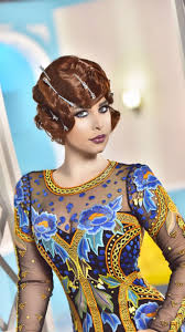 شاركت المطربة شمس الكويتية صورة لها عبر صفحتها الرسمية على موقع. Ø¬Ø±ÙŠØ¯Ø© Ø§Ù„Ø¨Ù„Ø§Ø¯ Ø´Ù…Ø³ Ø§Ù„ÙƒÙˆÙŠØªÙŠØ© Ø±Ø§Ø¶ÙŠØ© Ø¨Ù„Ù‚Ø¨ Ø¹Ø§Ù†Ø³