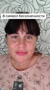 #ведьмочка #реки #заговор #наденьги