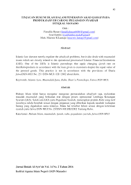 Karena dalam ijarah objek transaksinya dapat diambil manfaatnya, baik manfaat atas barang maupun manfaat atas tenaga kerjanya. Pdf Tinjauan Hukum Islam Dalam Penerapan Akad Ijarah Pada Produk Rahn Di Cabang Pegadaian Syariah Istiqlal Manado