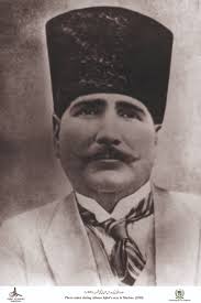 Image result for iqbal