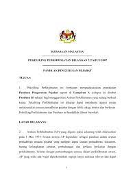 Check spelling or type a new query. Panduan Pengurusan Pejabat