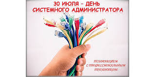 4 августа день береговой охраны сша: Pjk5dv5yc0mldm