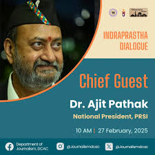 We are honored to welcome Dr. Ajit Pathak, National President of the Public  Relations Society of India (PRSI), as our Chief Guest for IPD 2025! A  visionary leader and a stalwart in