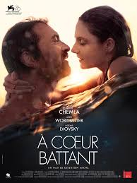Ia sangat serius dengan pelajaran di sekolahnya. Eden Cinema Israel Unifrance