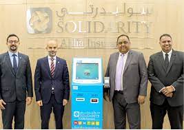 جريدة البلاد سداد تجدد التأمين مع سوليدرتي