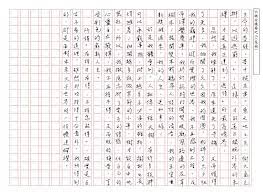 The website collected by this website comes from the. åœ‹ä¸­æœƒè€ƒä½œæ–‡è³žæž æ¨ä¸å¾—