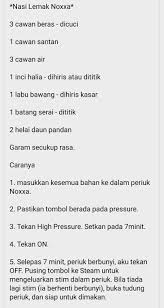 Alahai, tadi masa baru masak bukan main sedap lagi jagung rebus ni. Resepi Bingka Labu Noxxa Famousresipi Farbuck Com