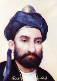 کوردیپیدیا