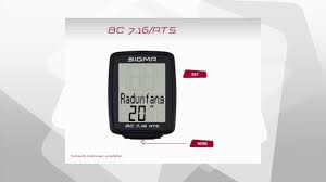 Sigma Sport Bc 7 16 Ats Einstellungen Youtube