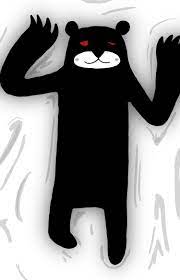 Fan-Made] The best way to deal with your fear is to turn it into a body  pillow : rbattlecats