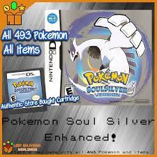 The wonder card option beneath the obtaining options in the mystery gift menu will allow you to check and manage the wonder cards that you have stored in the game. Pokemon Soul Silver Enhanced With All 493 Pokemon Shiny Or Nonshiny Lootdelivered Com
