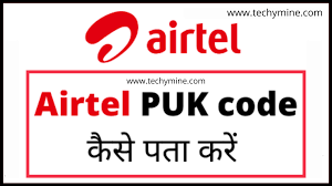 · now input your phone number (blocked number . How To Get Airtel Puk Code Techymine