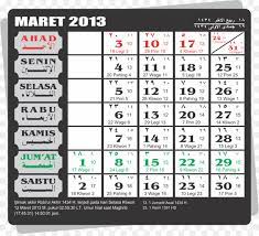 We did not find results for: Islamic Calendar 0 February October Bulan Nohat Free For Designer