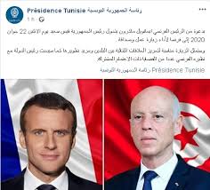 May 17, 2021 · كما يذكر بأنّ قيس سعيّد الذي يؤدّي زيارة رسمية إلى فرنسا يومي 17و 18 ماي 2021، سيكون على موعد مع ملاقاة رئيس البنك الإفريقي للتنمية. Ø¨Ø¯Ø¹ÙˆØ© Ù…Ù† Ù…Ø§ÙƒØ±ÙˆÙ† Ø±Ø¦ÙŠØ³ Ø§Ù„Ø¬Ù…Ù‡ÙˆØ±ÙŠØ© Ù‚ÙŠØ³ Ø³Ø¹ÙŠØ¯ ÙÙŠ Ø²ÙŠØ§Ø±Ø© Ø¥Ù„Ù‰ ÙØ±Ù†Ø³Ø§ ØªÙˆÙ†Ø³ Ø£Ø®Ø¨Ø§Ø± ØªÙˆÙ†Ø³