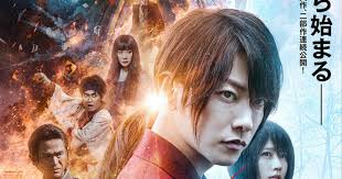 Kyoto en llamas (spanish) rurouni kenshin: Rurouni Kenshin Live Action Sequels Confirm Opening Dates Movie News Tokyo Otaku Mode Tom Shop Figures Merch From Japan