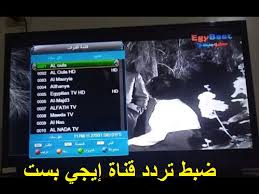 مشاهدة فيلم original sin 2001 hd. ØªØ±Ø¯Ø¯ Ù‚Ù†Ø§Ø© Ø¥ÙŠØ¬ÙŠ Ø¨Ø³Øª Egybest Ø§Ù„Ø¬Ø¯ÙŠØ¯ 2021 Ø§Ù„ÙˆÙØ¯