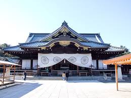 The shrine's purpose has been expanded over the years to include those who died in the. é–å›½ç¥žç¤¾ Definition And Synonyms Of é–å›½ç¥žç¤¾in The Chinese Dictionary