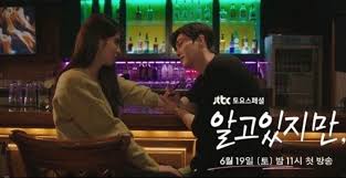 알고있지만 작가 정서 총편수 총 40화. Lujs21afeu46ym