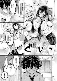 スライムイール 僕と乗っ取りヴィラン膣内射精ミア ヒロアカ 中国翻訳 DL版 C95