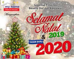 Salah satu baliho penting dari walikota dan wakil walikota yang baliho tersebut berisi tulisan: Contoh Spanduk Natal Dan Tahun Baru 2020