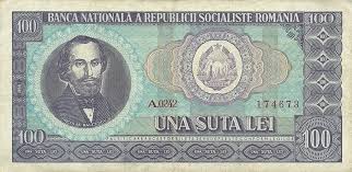 Its size can vary from system to system. Description Of 100 Lei 1966